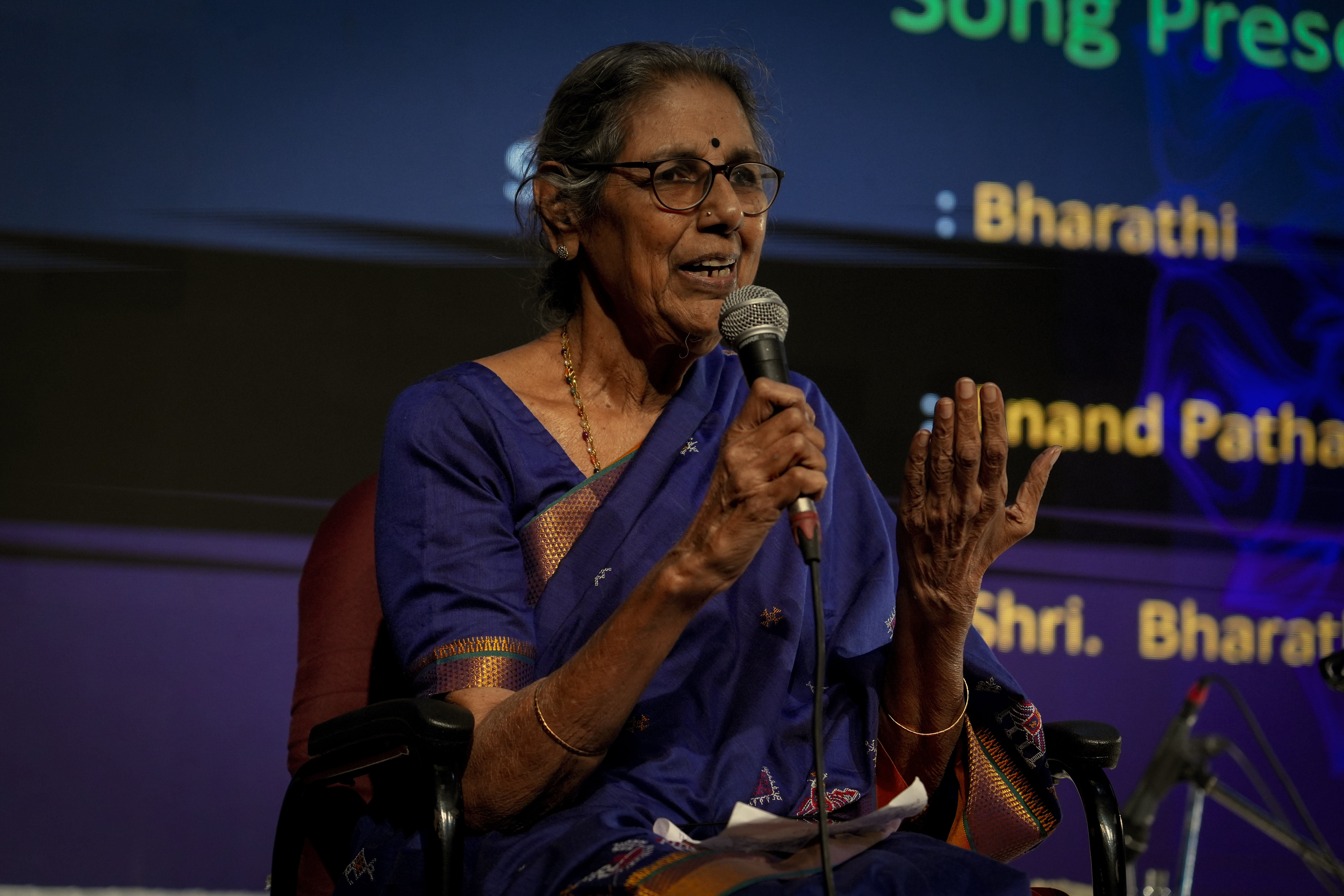 Sugam Sangeet Course